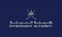 Oman Environment Authority: No oil pollution impact on Masirah shores thus far