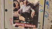 Antisemitism allegations rock Coimbra University