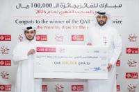 QIIB announces winner of QR100,000 July prize for ‘Joud’ savings account