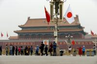 China Condemns Yasukuni Shrine Visit by Japanese Officials