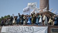 Taliban Marks Fifth Anniversary of Return to Power in Afghanistan