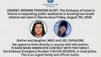 Mali, Liel Yahalomi's AI search history helped authorities track them down in Argentina - report