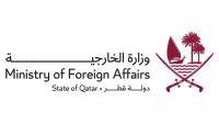 Qatar, GCC condemn Iran tanker attacks