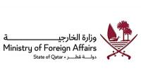 Qatar Denies Detaining Iranian Pilots, Says Remains Recovered After Airspace Breach