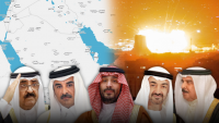 Israel as the Middle East’s 'mistress': wanted behind closed doors, shunned in public