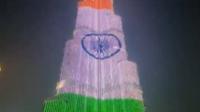 Burj Khalifa glows in tricolour as world leaders mark India's 80th Independence Day