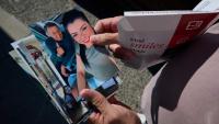 Wife of US soldier removed from deportation flight, released from federal immigration custody