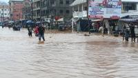 Stop blaming the rains: Cameroon must c...