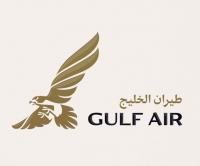 Gulf Air offers promotional fares for F1