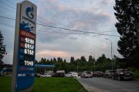 Russia Admits New Petrol Shortages as Ukrainian Strikes Hit Refineries