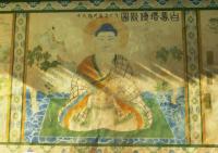 Sanskrit on the Silk Road: A Corridor of Intellectual and Cultural Transmission From Kashmir to Dunhuang