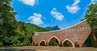 Rainforest summer retreat-- Discover a New Vacation Experience at Qixianling, Baoting, Hainan