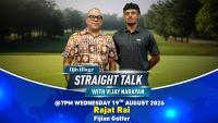 Catch the inspirational story of 19 yr old golfer Rajat Rai on fijivillage Straight Talk at 7pm Wednesday