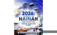 Business : Hainan Free Trade Port To Deepen Cooperation With Malaysian, ASEAN Ports