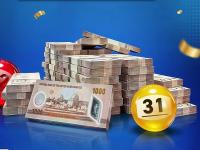 UAE Lottery reveals first name of latest Dh5m winner