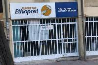 Ethio-post Turns Branches into Banks as Banks Close Theirs