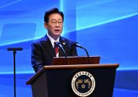 Japanese Media Say Lee's Liberation Day Speech Signals Warmer Ties