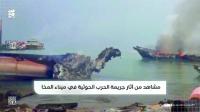 Yemen port halts operations