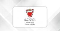 Iran attack condemned