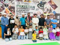 Two-day I-Day sports gala concludes in Karachi