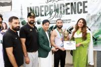 PSB and ACTIVAT celebrate Independence Day with sports gala in Lahore