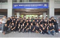 Kookmin University Solar Car Team holds technical exchange with Hyundai Motor staff