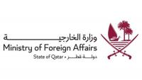 Qatar condemns Iranian attack on UAE tankers