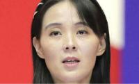 EXPLAINER: Why is North Korea ramping up criticism of Japan?