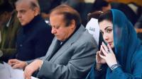 PML-N leadership meets in Murree to finalise next AJK government