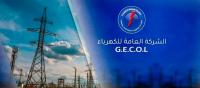 Explosion at Zawiya power plant triggers widespread blackout in Western Libya