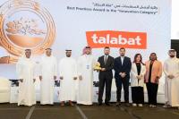 talabat Bahrain wins Private Sector Excellence Award for rider safety