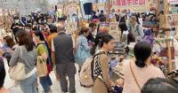 Taiwan average annual income hits record high in 2025: DGBAS