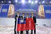 Taiwan wins 1 gold, 2 silvers in International Olympiad in Informatics
