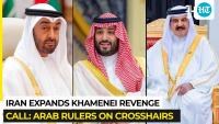 Iran MP names Bahrain, UAE & Saudi rulers in fresh 'revenge' call over US bases & Khamenei's killing
