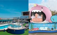 Travel updates: PopMart 'Crybaby' Singapore show, Asian cruise