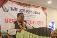 Minister Khanal insists on intellectual movement for transformation