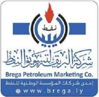 Brega Petroleum Opens Three 24-Hour Diesel Stations for Trucks in Trip