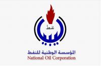 National Oil Corporation and Libyan Foreign Bank discuss financing infrastructure and development projects