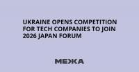 Ukraine Opens Competition for Tech Companies to Join 2026 Japan Forum