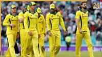 Bad news for Australia as this team break their 23-year-old world record, become first team to Win most consecutive International matches
