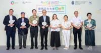 Jockey Club Exploring Chinese Culture Ambassador Programme honours students for promoting cultural inheritance