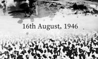 'Fuelled by appeasement politics': Bengal CM pays homage to victims of 1946 'The Great Calcutta Killings'