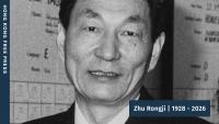 Zhu Rongji, trailblazing ex-premier who transformed China’s economy, dead at 97
