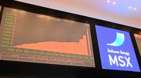 Insurance Companies listed on MSX post profits exceeding RO20 million in Q1 2026