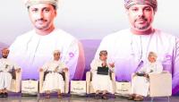 Omani Society for Human Resource Management forum discusses future of work