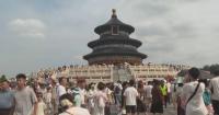 11 Beijing parks ioin Beijing-Tianjin-Hebei joint tourist ticket program