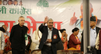 Nepali Congress Deuba Faction Holds National Convention, Nidhi Opposes Proposal For Hindu State
