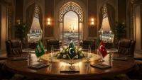 The room that preceded Mecca… How was the defense agreement between Saudi Arabia, Turkey and Pakistan formed?