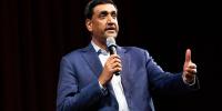 'Zero Aid to Israel,' Ro Khanna Declares at Democratic National Committee Meeting