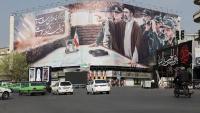 Iran’s Economy in Doldrums as Army Commander Offers $30,000 Bounty for per US Troops